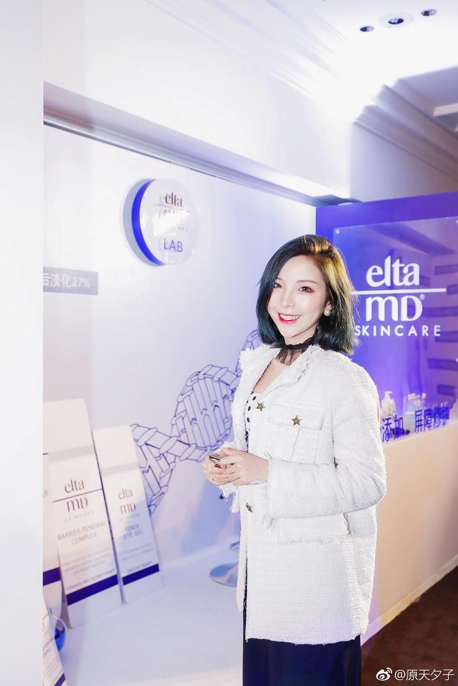 陈小喵高清Cosplay写真图片大全