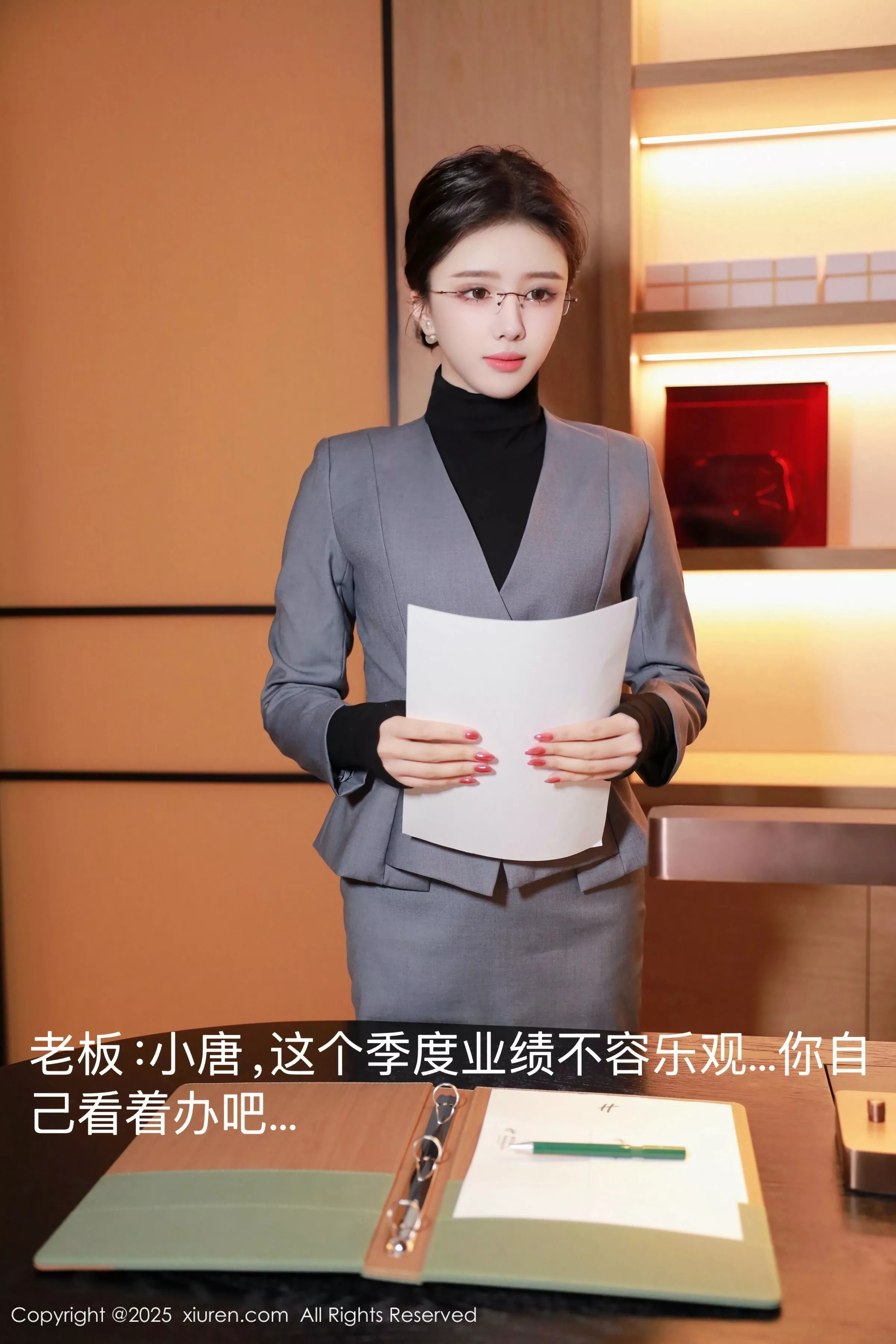 唐翩翩Cosplay写真作品全集