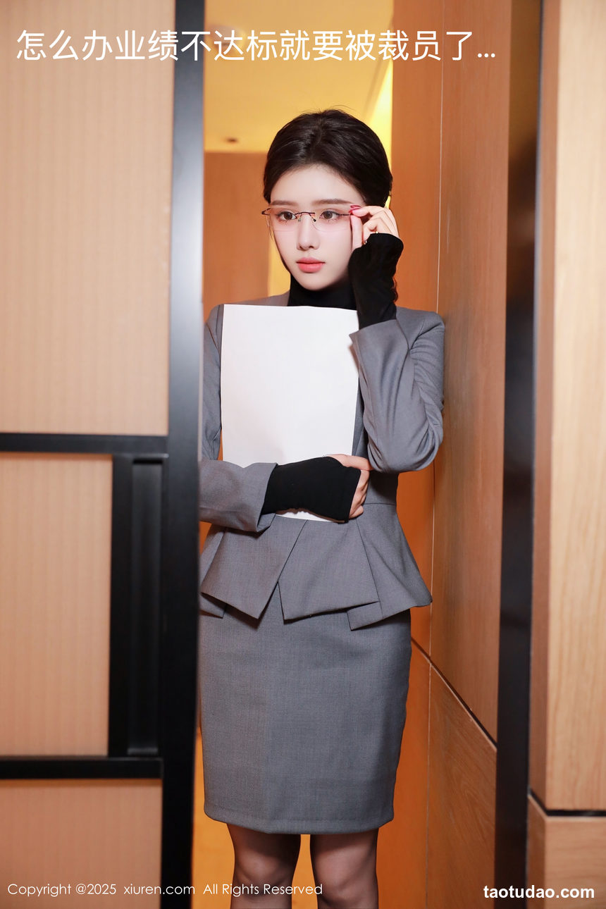 唐翩翩Cosplay写真作品全集