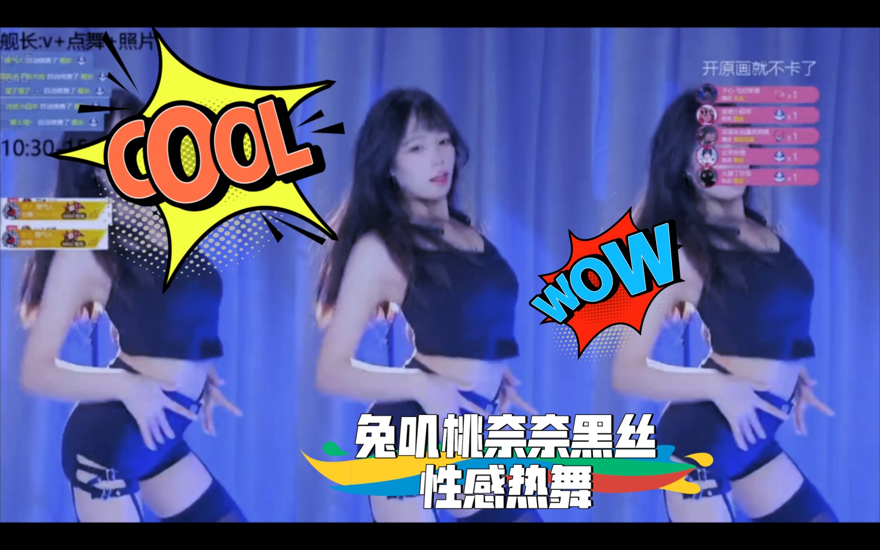 咬一口兔娘Cosplay作品合集与个人简介