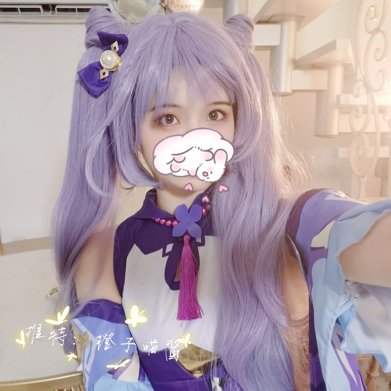 橙子喵酱高清Cosplay摄影