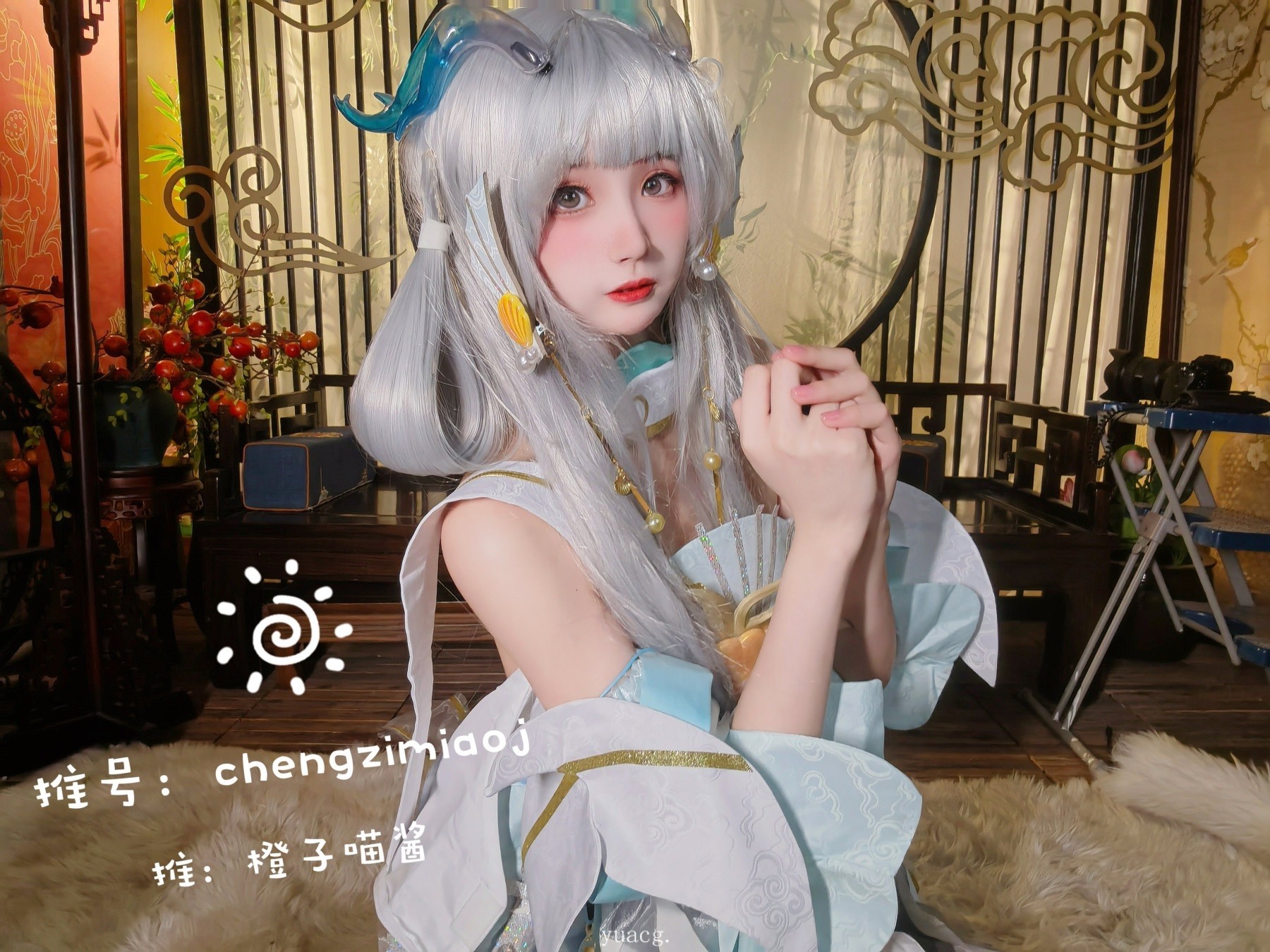 橙子喵酱Cosplay写真精选图集·高清作品展示
