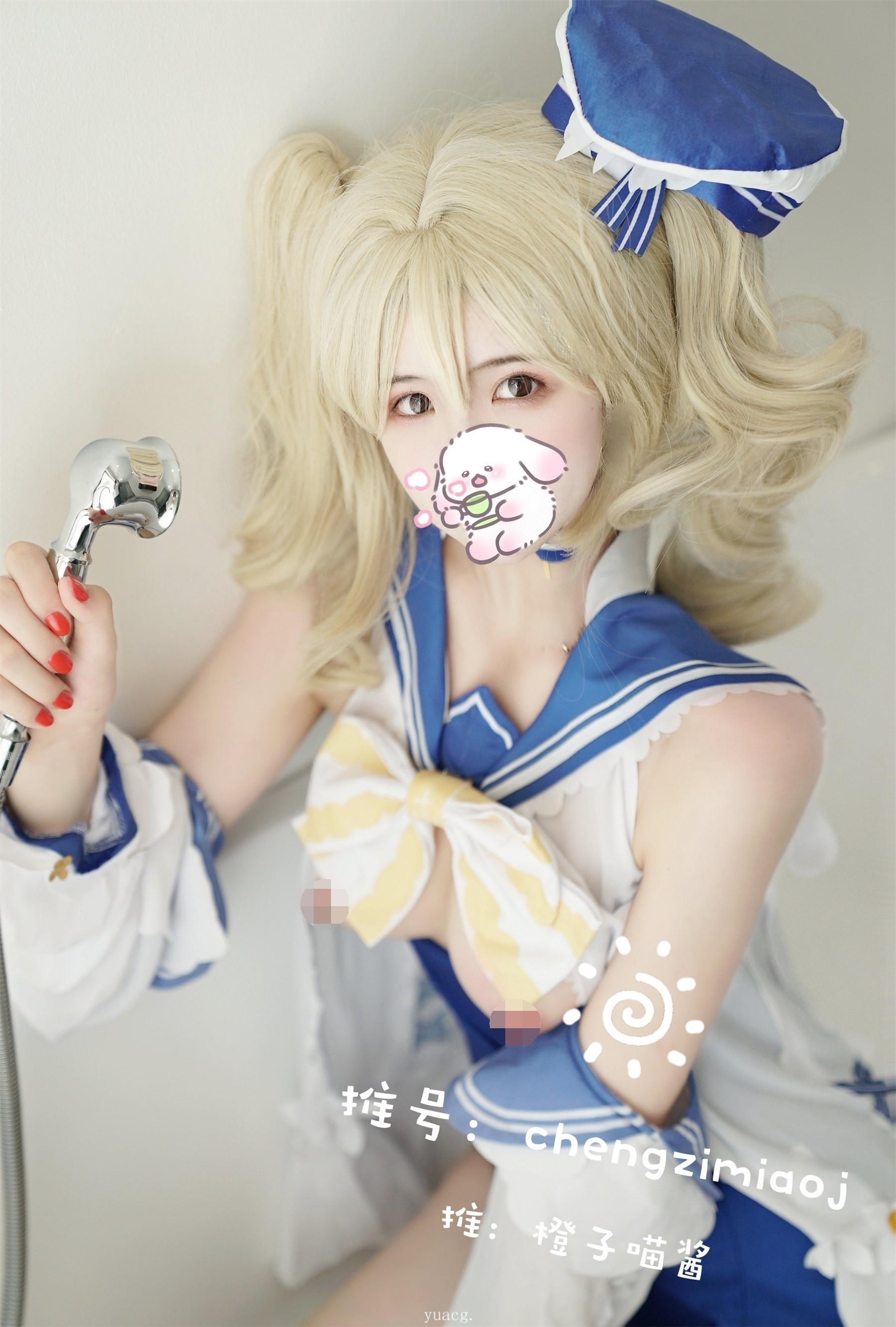 橙子喵酱Cosplay写真精选图集·高清作品展示