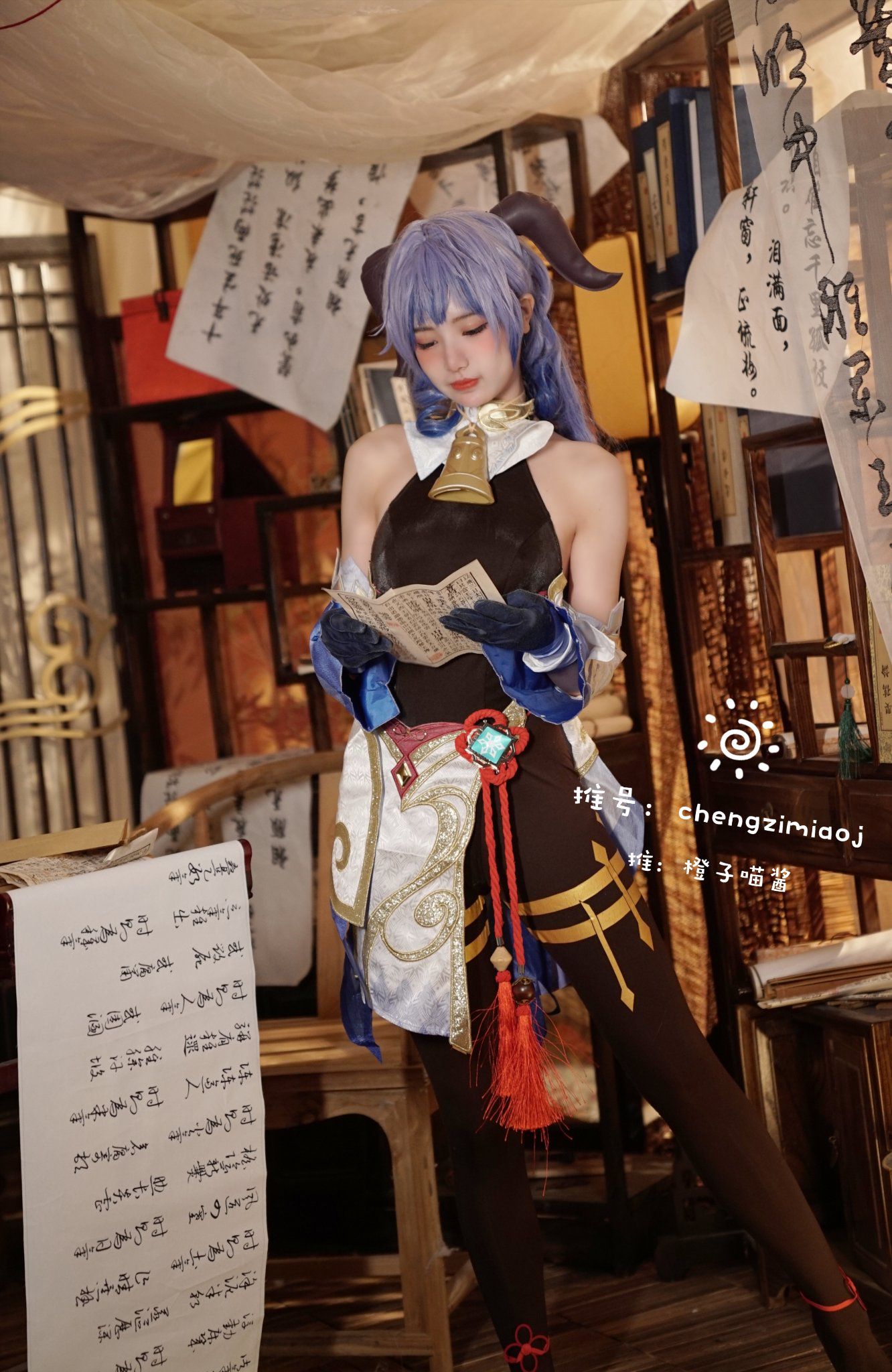 橙子喵酱Cosplay写真精选图集·高清作品展示
