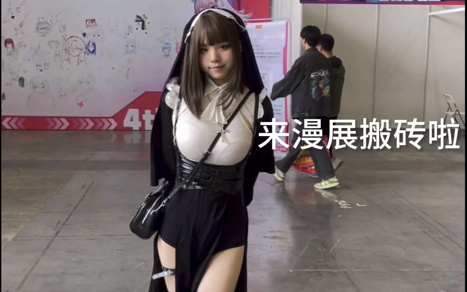 葱油饼er最新Cosplay高清写真摄影图片合集