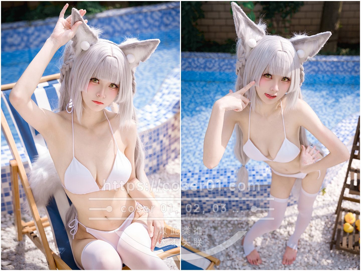 九柒喵Cosplay写真图片合集·精选高清作品