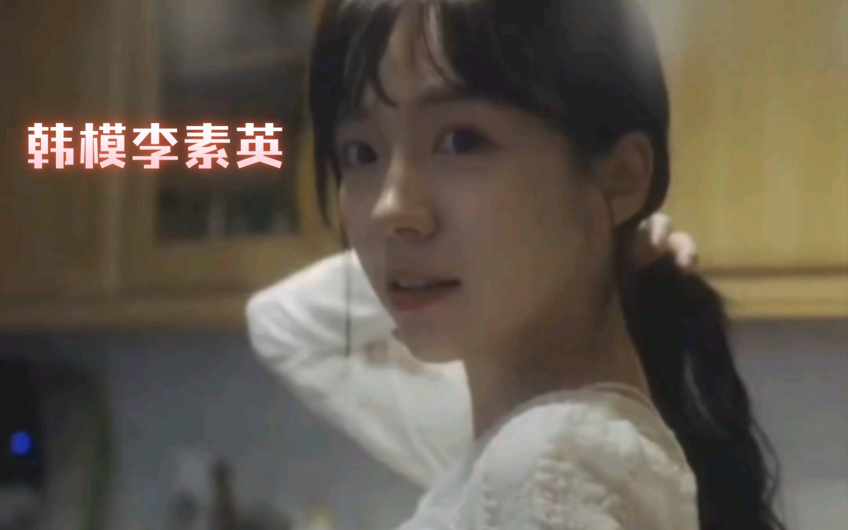 李素英Cosplay摄影写真图集·高清作品精选