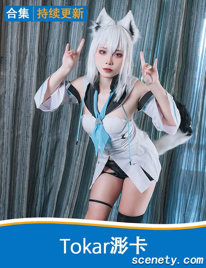 落落raku写真图集 落落raku写真图集