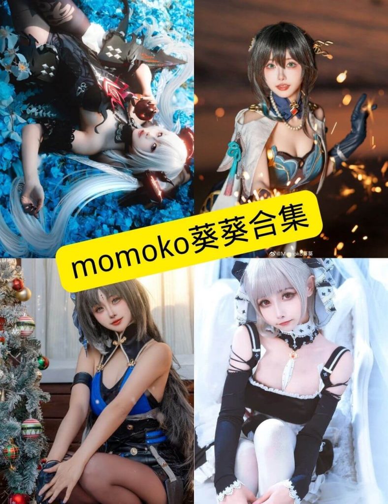 namprikk精选高清写真图片·Cosplay角色扮演合集