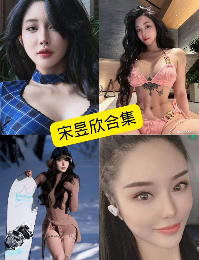 宋昱欣Cosplay写真精选图集·高清作品展示