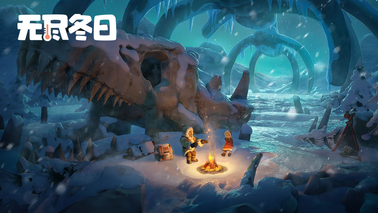 孙禾颐精选高清写真图片·Cosplay角色扮演合集