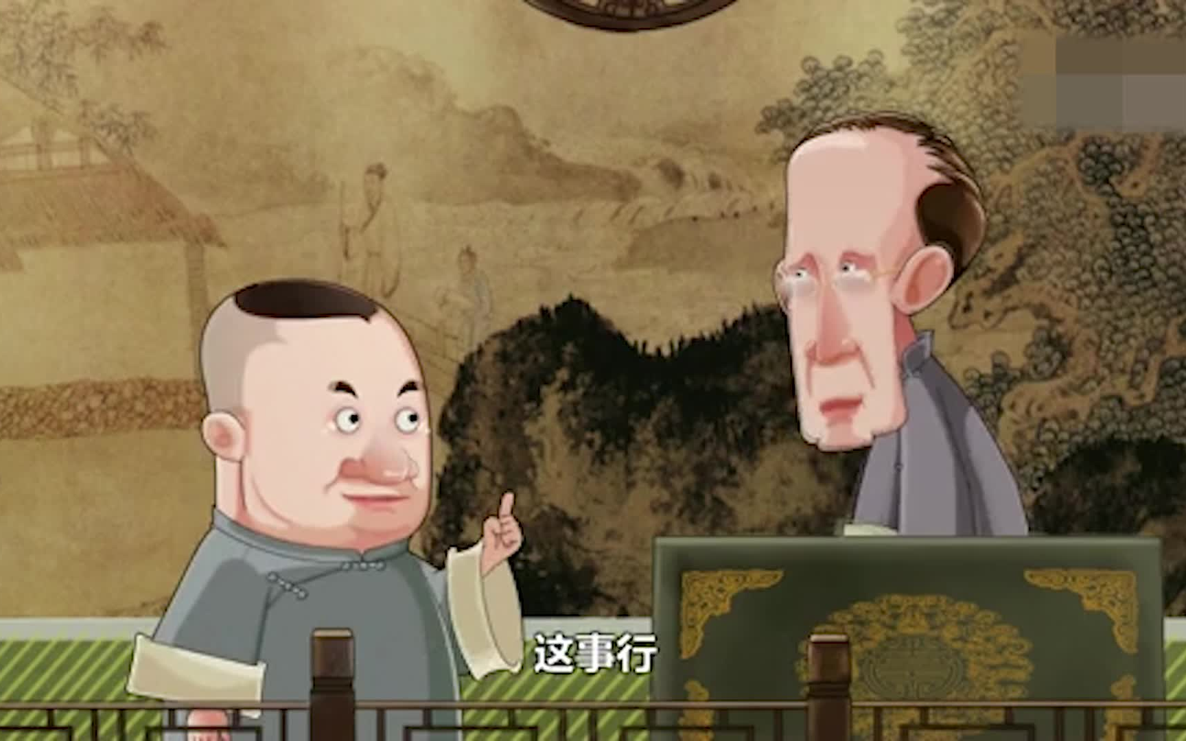 捅主任写真图片合集与社交主页