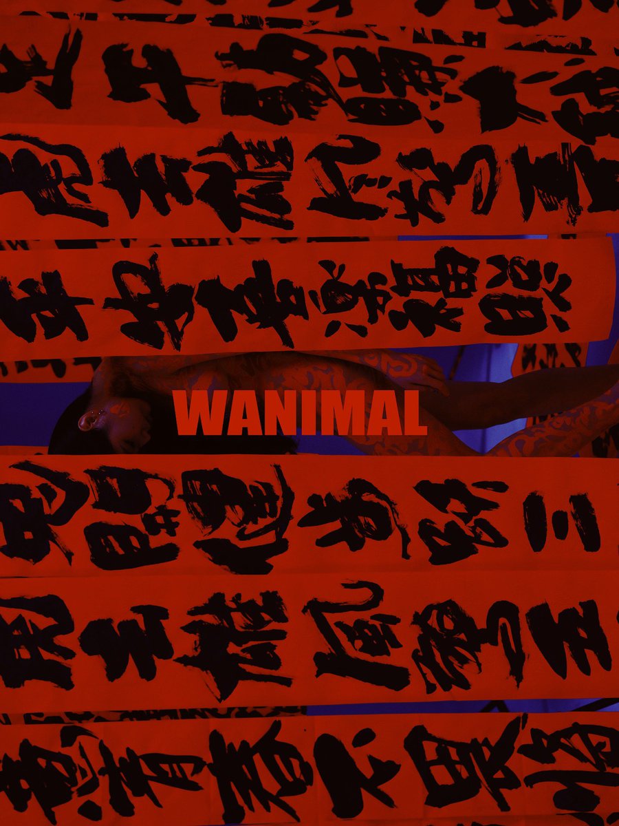 wanimalCosplay写真作品全集 wanimalCosplay写真作品全集