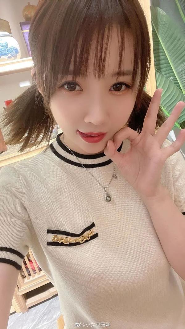 小女巫露娜高清Cosplay写真图片大全