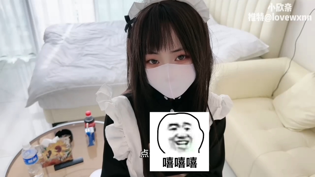 小欣奈Cosplay写真作品全集