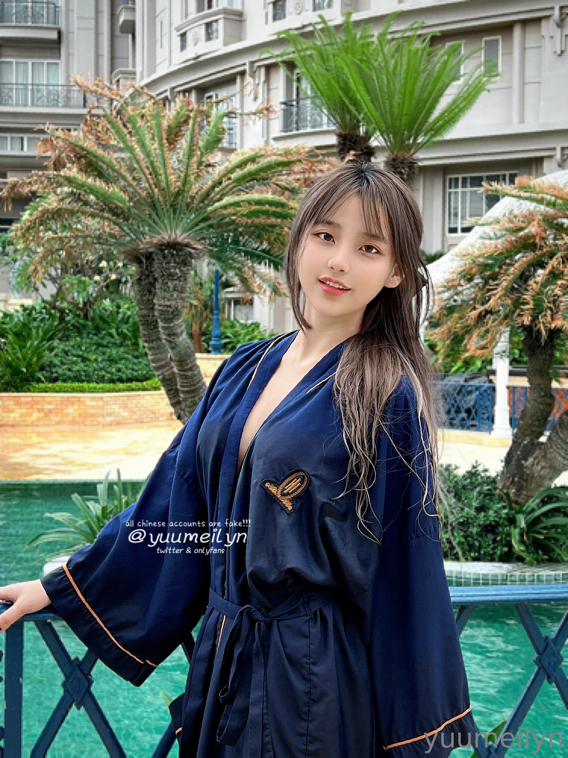 虞梅Cosplay高清图片精选·角色扮演写真合集