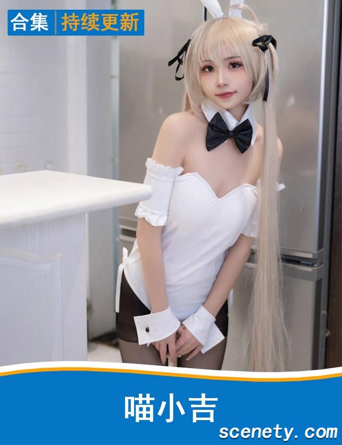 Misa呆呆Cosplay高清图片精选·角色扮演写真合集