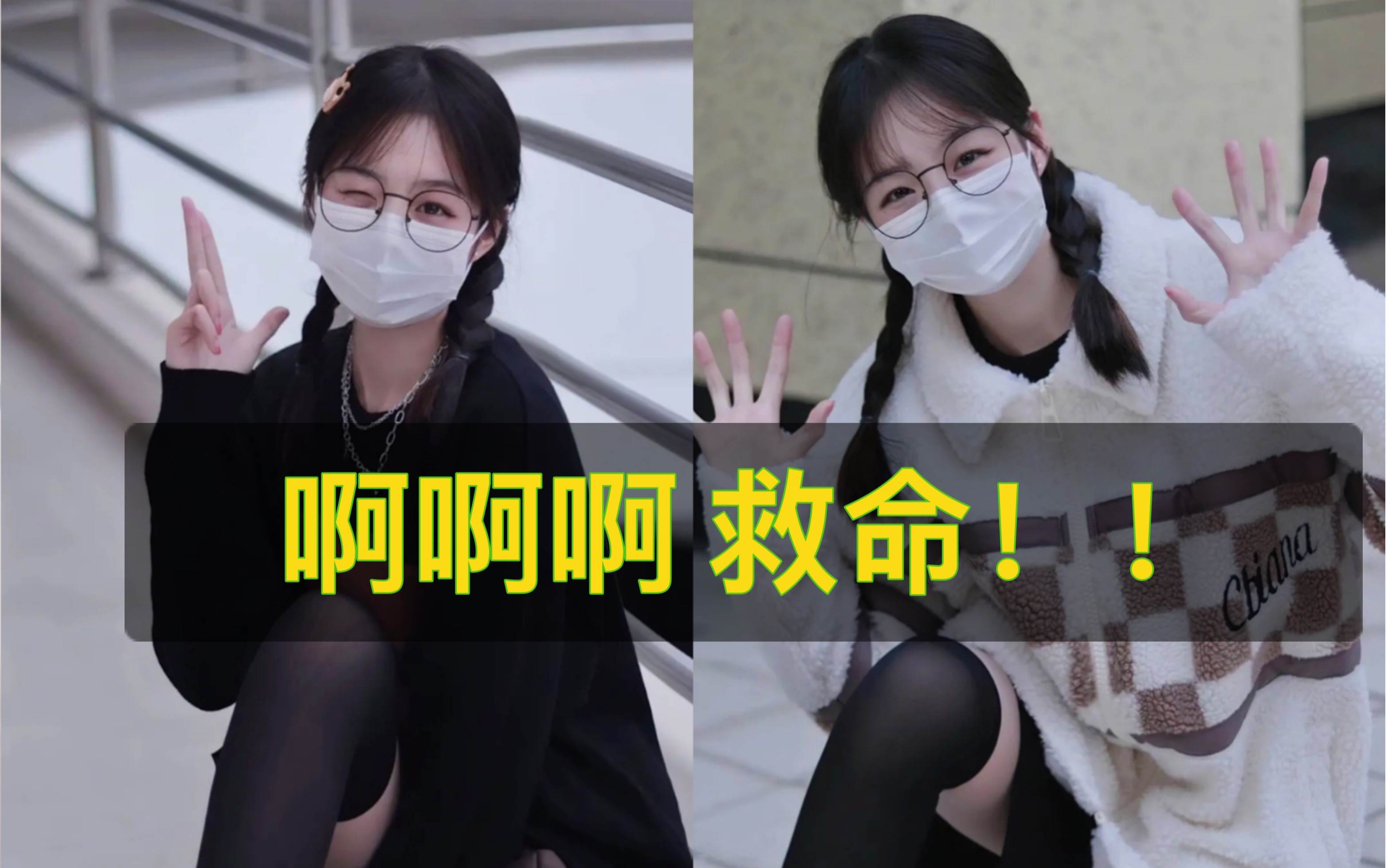 半口小希写真摄影图片合集·Cosplay创作作品展示