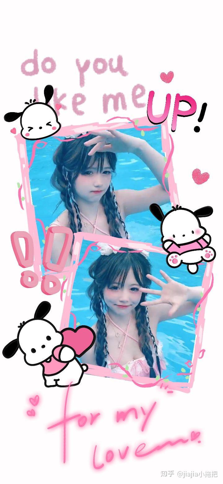 佳佳拖把Cosplay摄影写真图集·高清作品精选