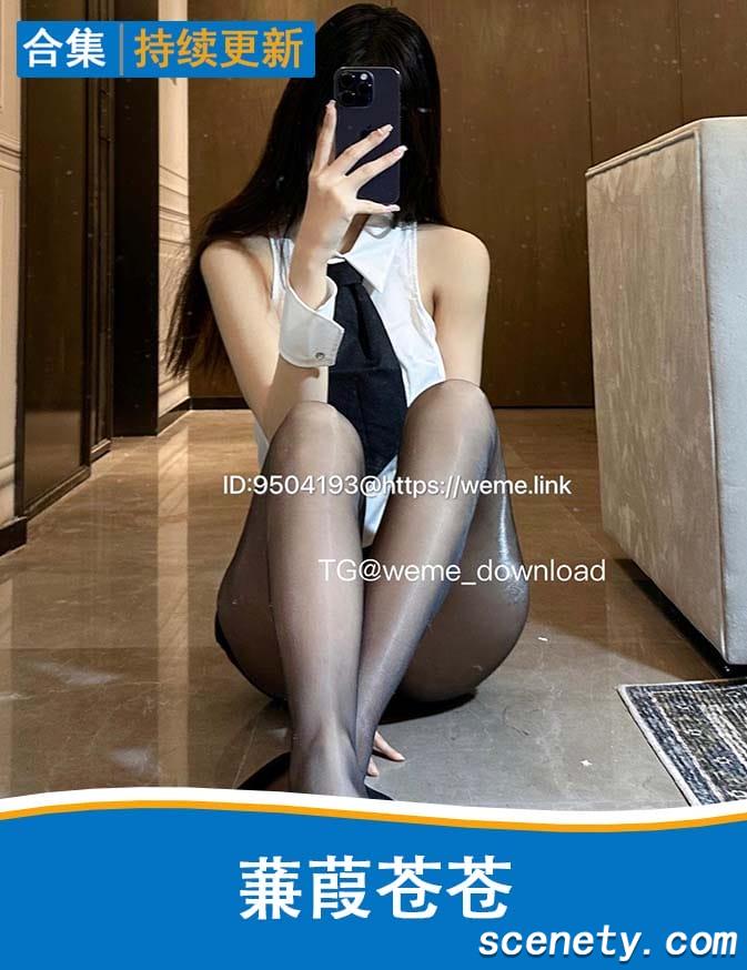 蒹葭苍苍写真摄影图片合集·Cosplay创作作品展示