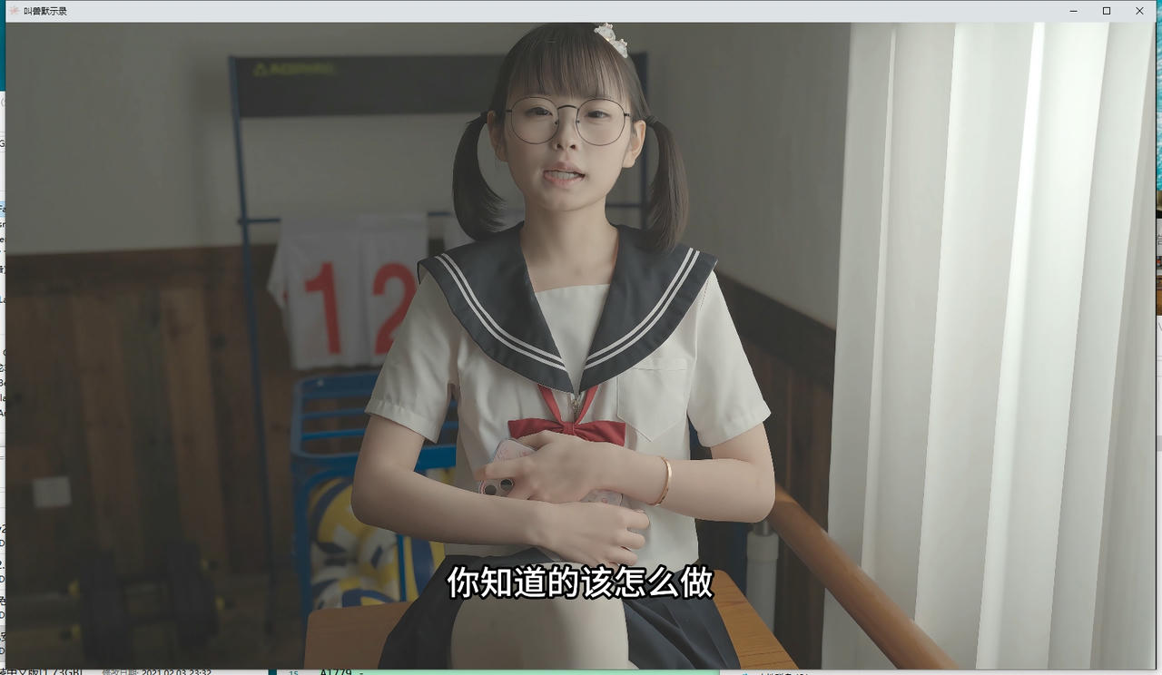 叫兽默示录Cosplay写真精选图集·高清作品展示