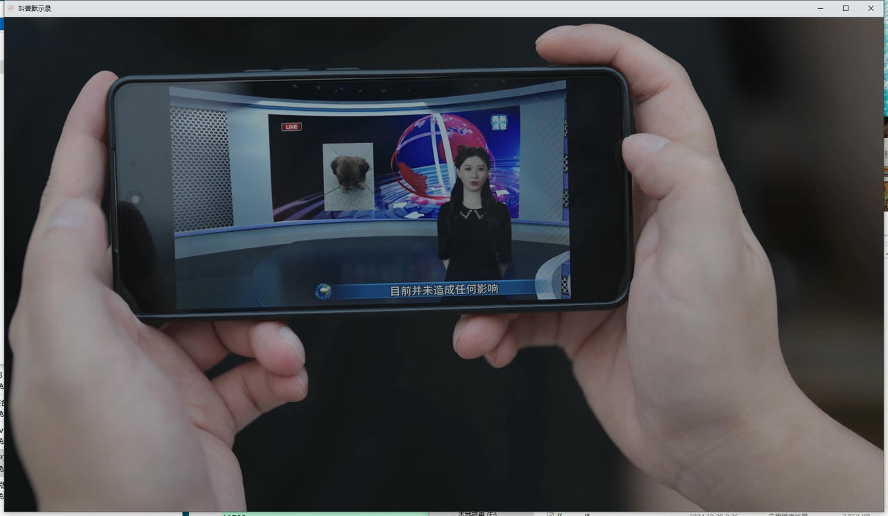 叫兽默示录Cosplay写真精选图集·高清作品展示