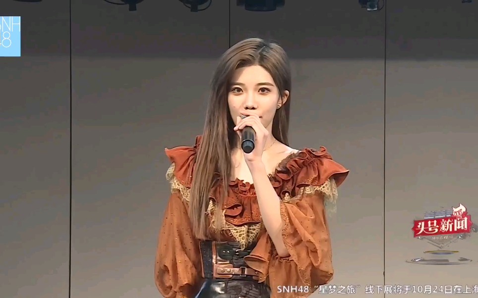 沈梦瑶最新Cosplay高清写真摄影图片合集 沈梦瑶最新Cosplay高清写真摄影图片合集