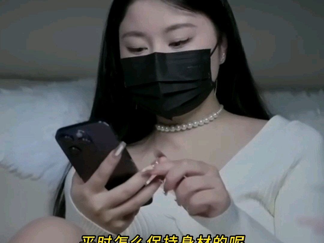台北娜娜写真合集·Cosplay角色扮演图片大全