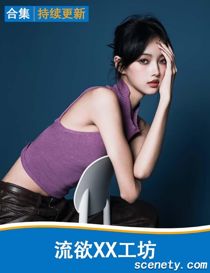 钛合金titi写真图集精选·Cosplay角色还原图片