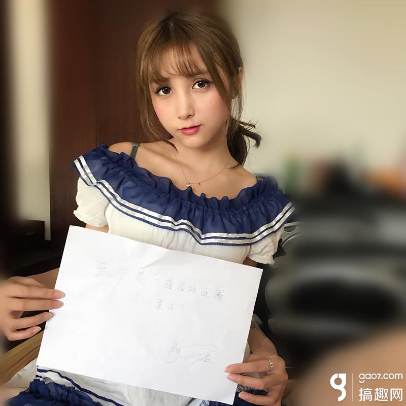 夏美酱Cosplay高清写真精选·人物资料与作品集