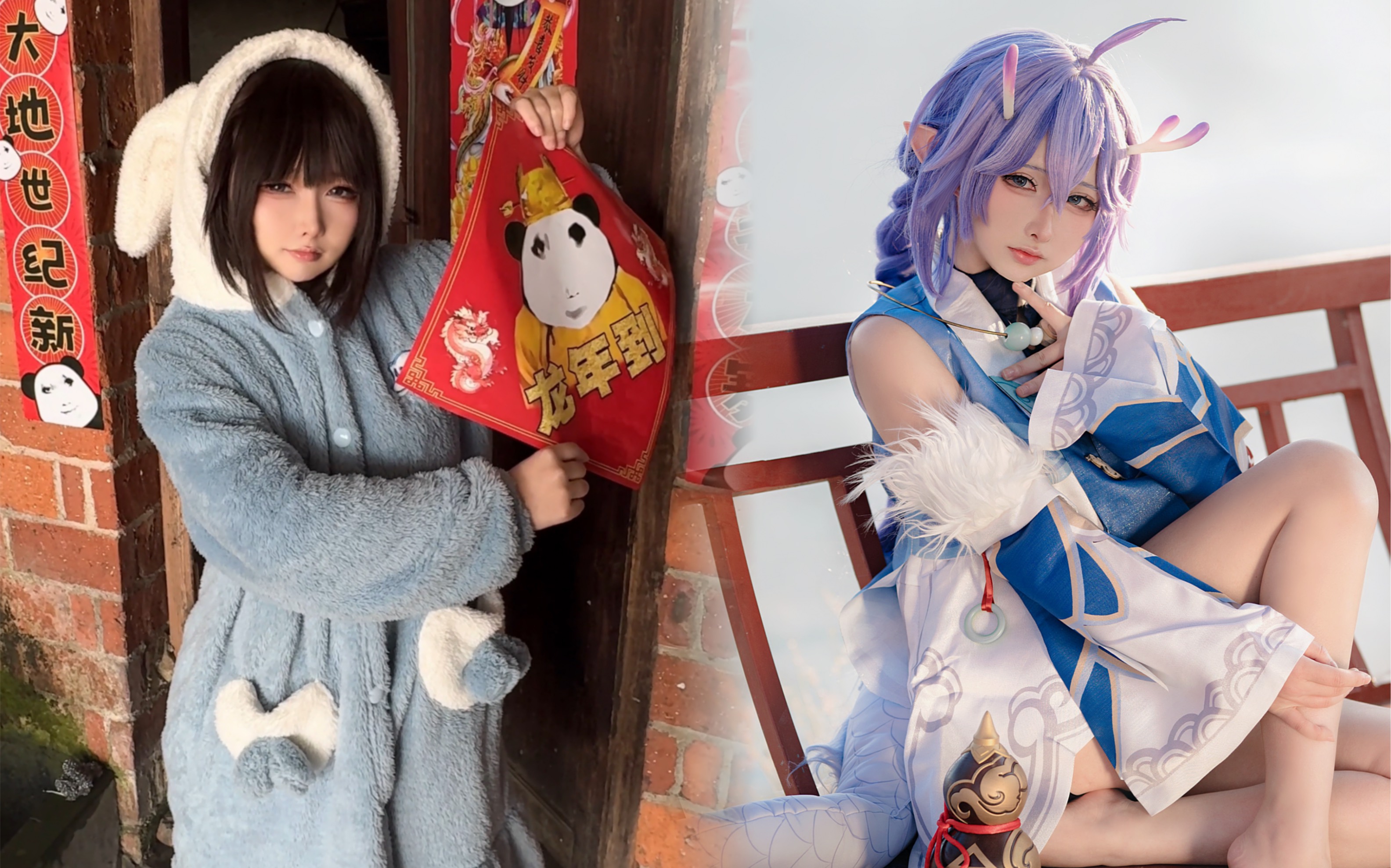 樱梨梨写真图集精选·Cosplay角色还原图片