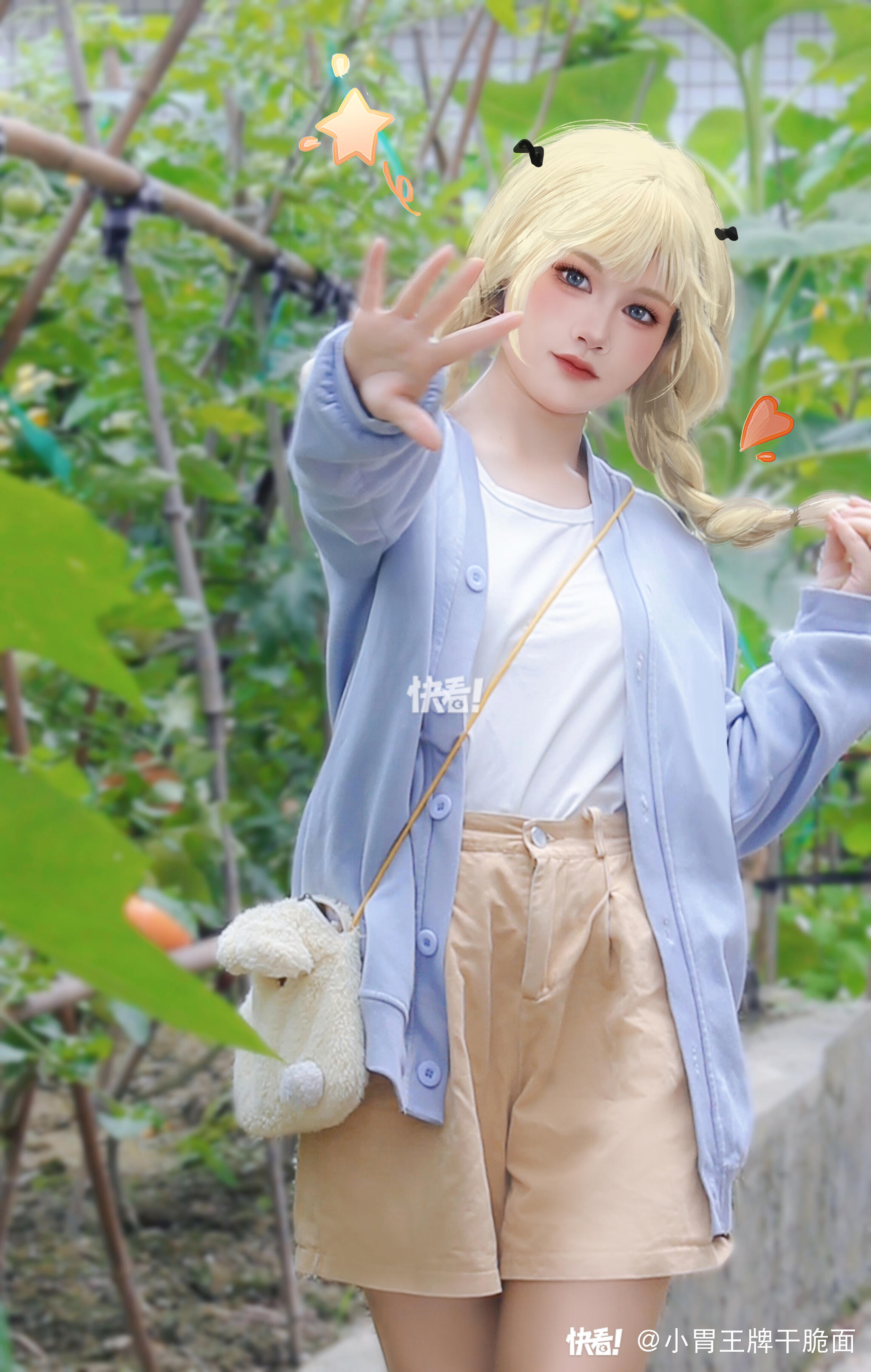 小星星精选高清写真图片·Cosplay角色扮演合集