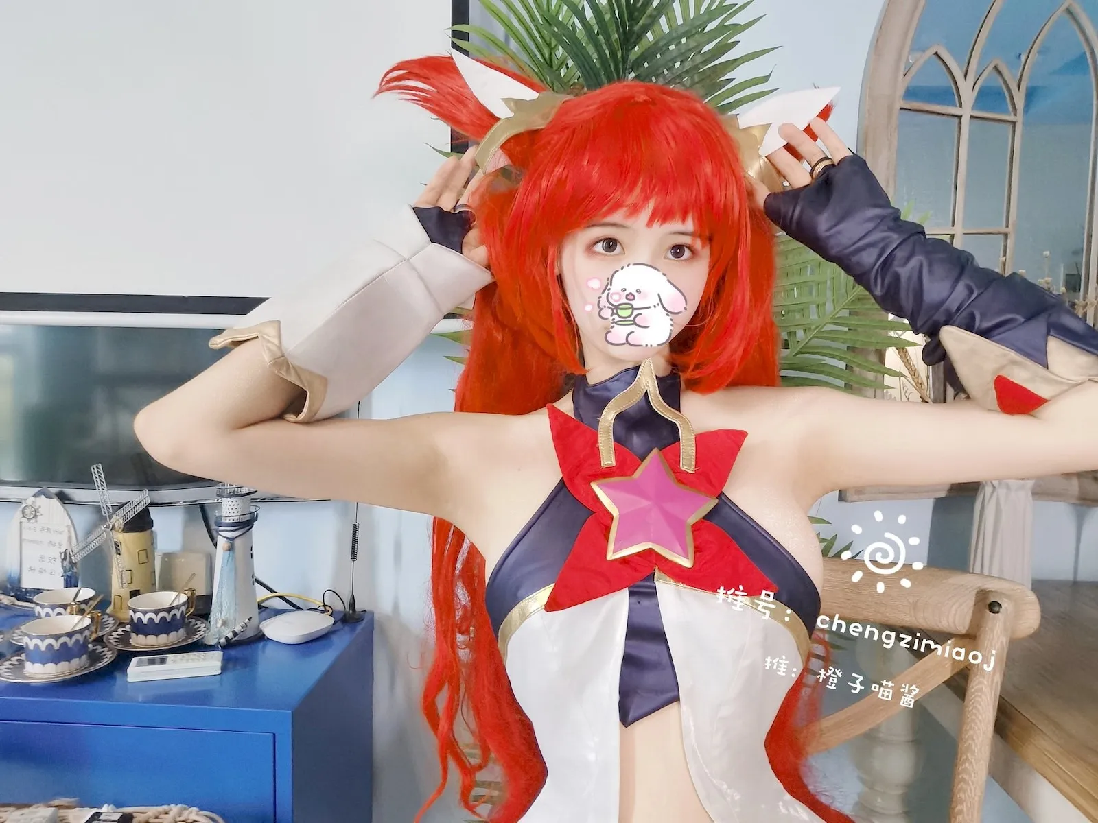 橙子猫酱角色扮演写真高清图片合集欣赏