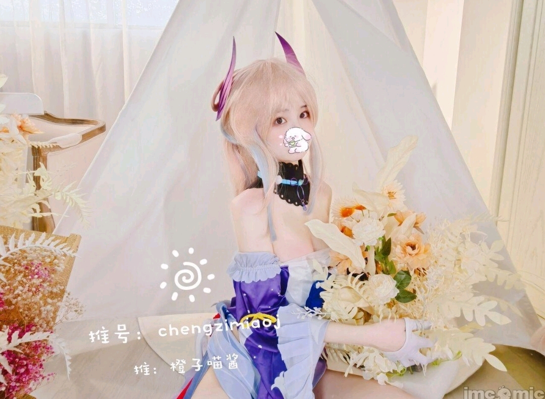 橙子喵酱Cosplay创作作品集·高清写真图片合集