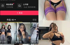 黑闰润Cosplay作品合集与个人资料介绍