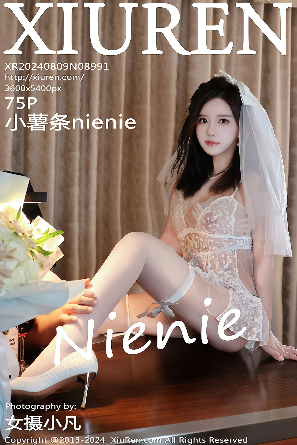 小薯条nienie最新角色扮演高清 Cosplay写真图片 7