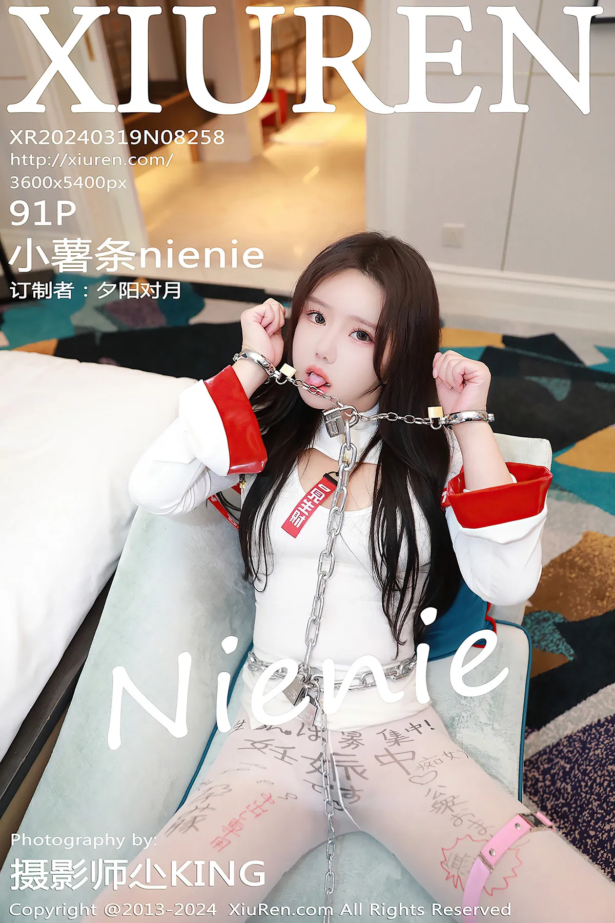 小薯条nienie最新角色扮演高清写真图片精选集