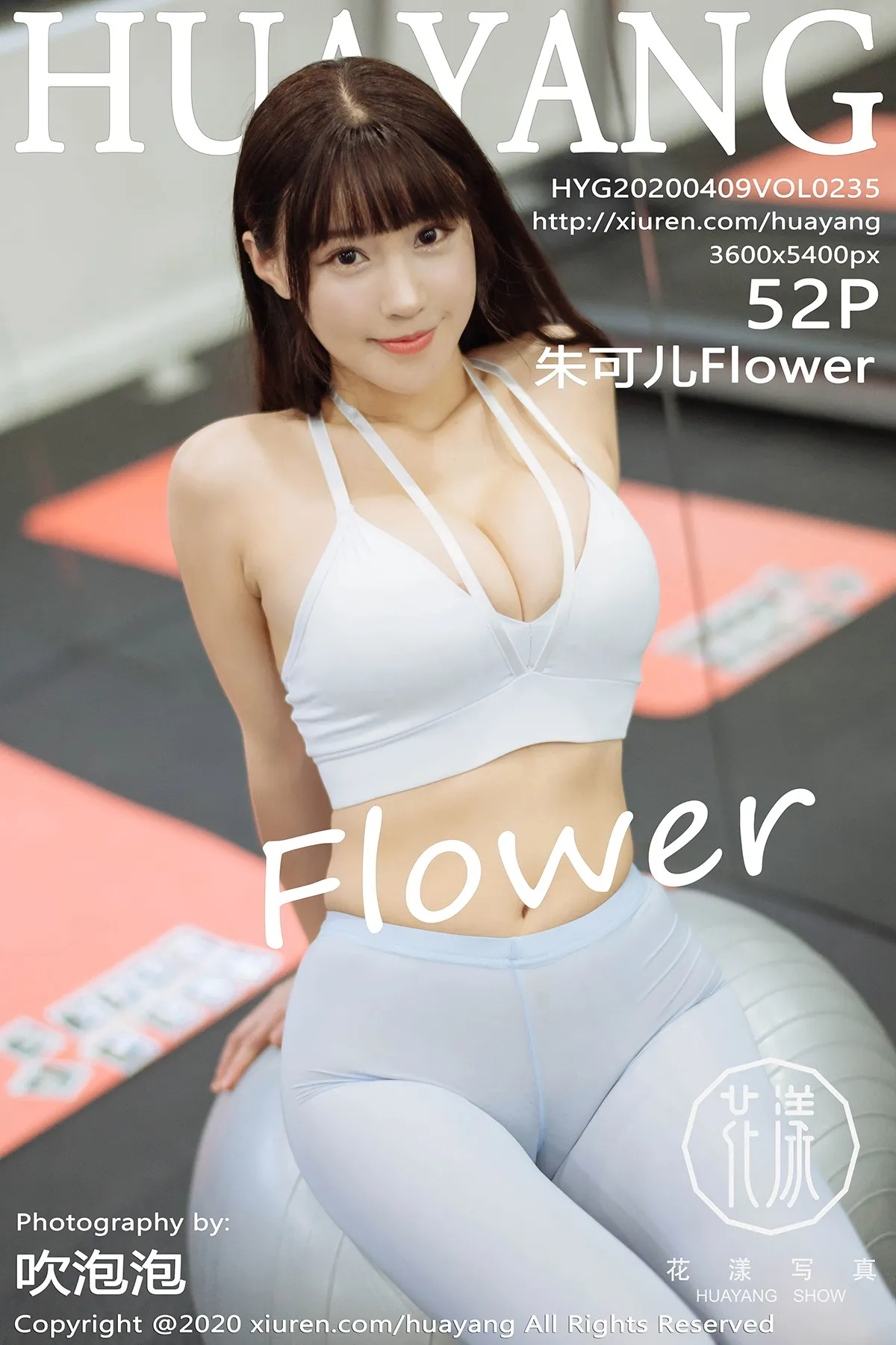 朱可儿COS写真高清图片精选·Cosplay作品欣赏集 朱可儿COS写真高清图片精选·Cosplay作品欣赏集