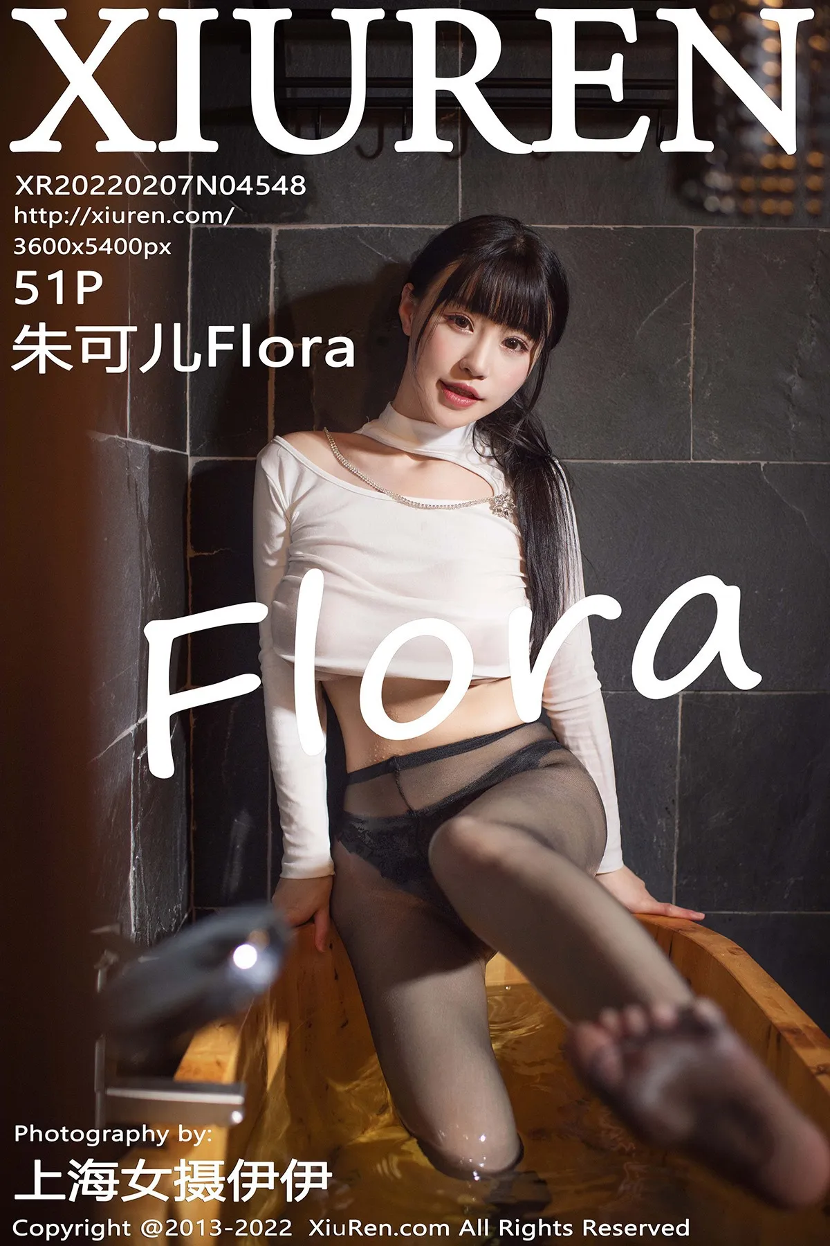 朱可儿个人资料与Cosplay写真图片合集