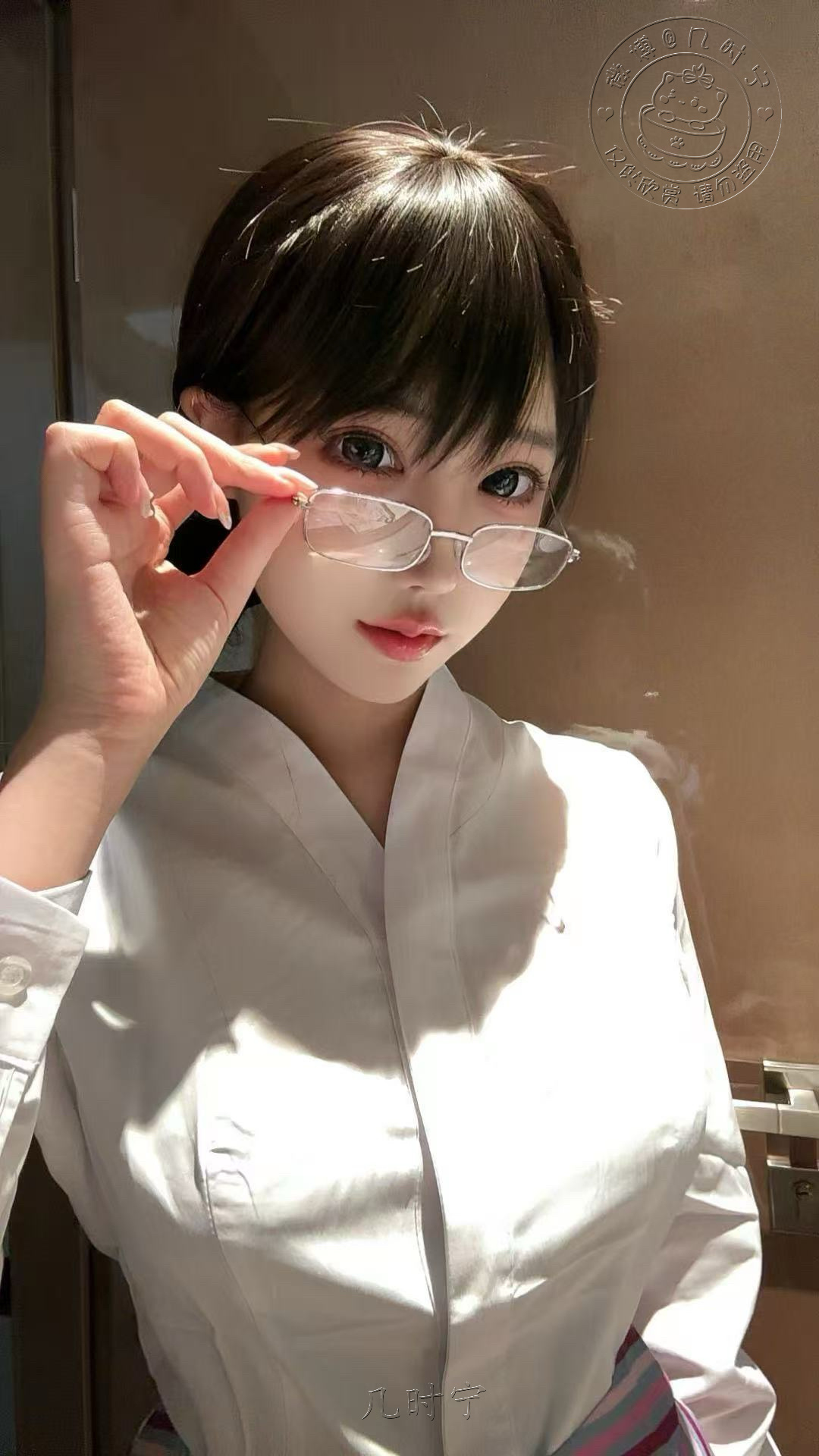 几时宁 写真图片 2
