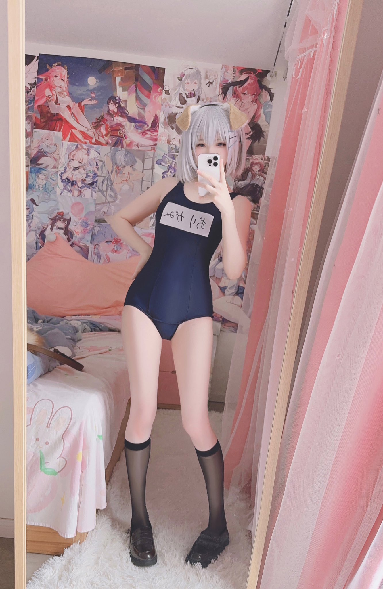 Misa呆呆 写真图片 3